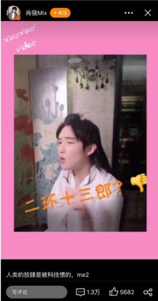 肖骁辩论赛封神场面,肖骁霸气辩论舍不得离开