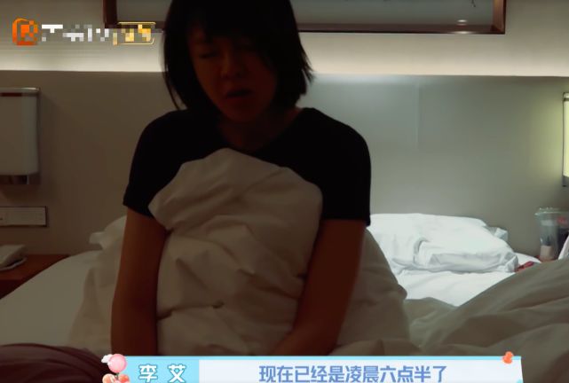 准妈妈必知的临产信号,真假临产的鉴别