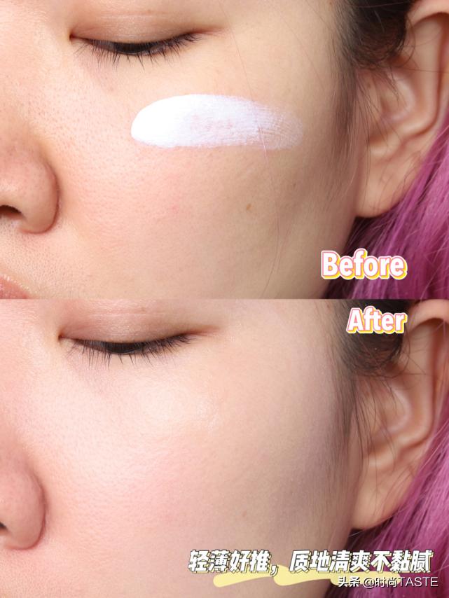 沈梦辰用的什么防晒可以美白,沈梦辰好样的国货防晒