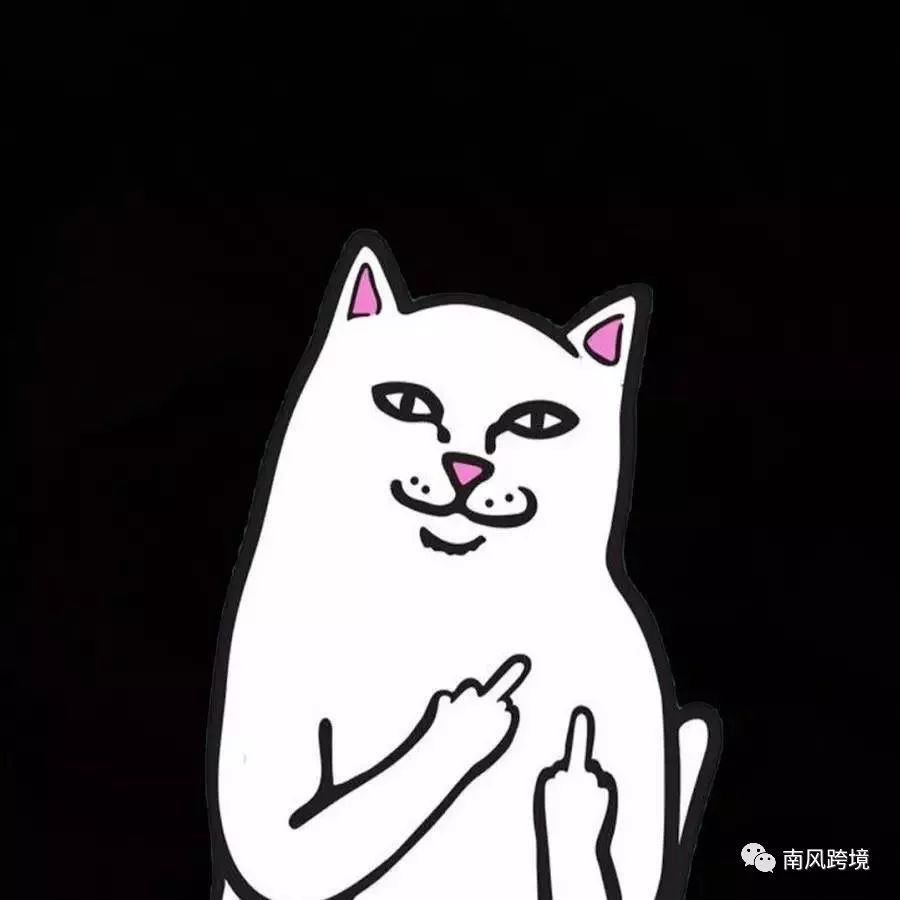 跨境电商侵权规避、GBC/EPS律所代理品牌大全