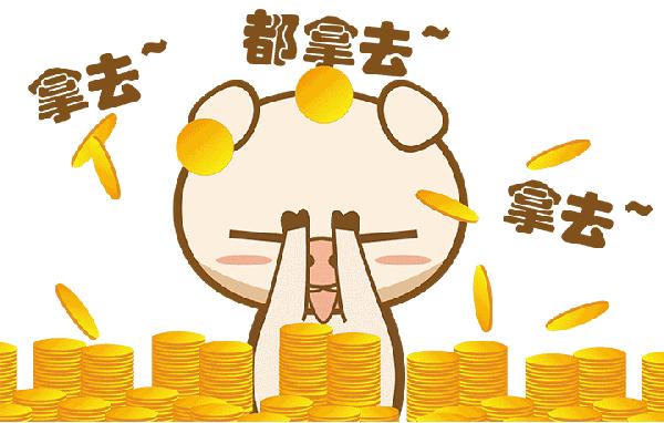 仁和春天光华店抽奖,团购仁和春天套餐8-10人包厢