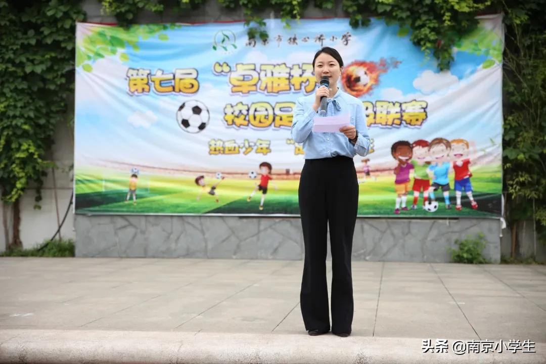 南京市铁心桥小学2019运动会,铁心桥小学足球队