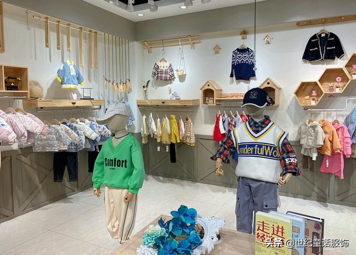 六一儿童节服装店促销活动方案,普通女装服装店促销活动方案