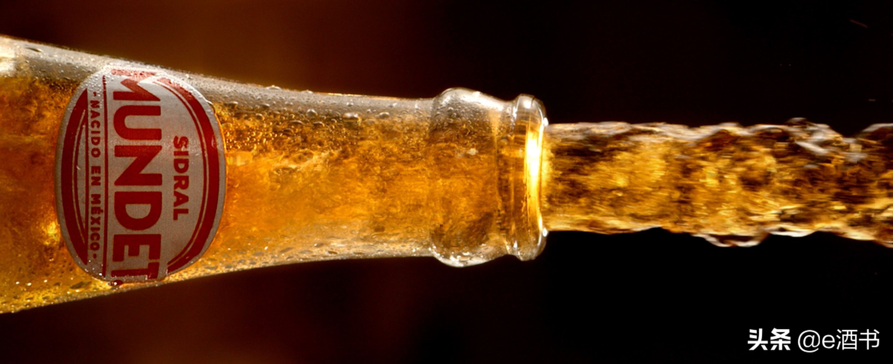 苹果酒兑雪碧好喝吗,苹果酒applewine