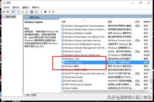 win10更新0x80070002怎么解决,win10更新错误代码0x80070002