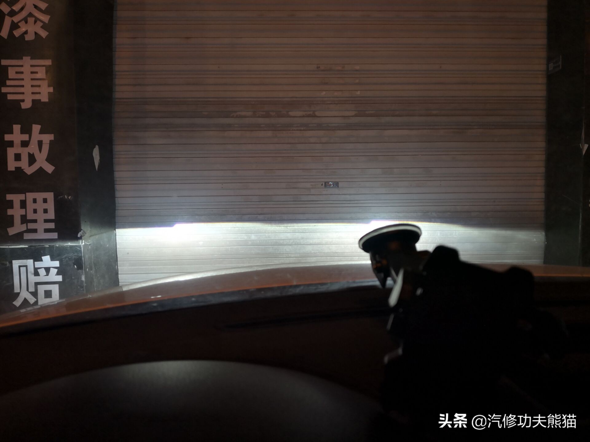 上海大众SUV销量王途观烧机油、漏机油被人乱修一通差点搞报废