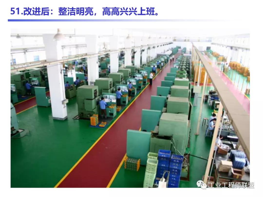 管理知识干货,管理干货的100个内容