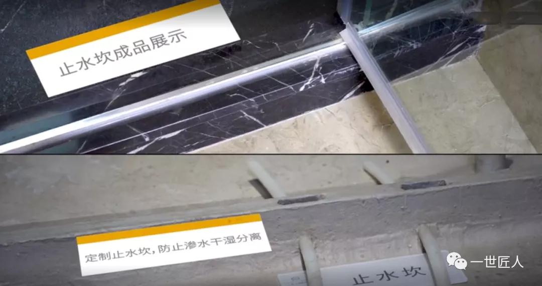 仁恒的装修品质,中国建筑口碑怎么样