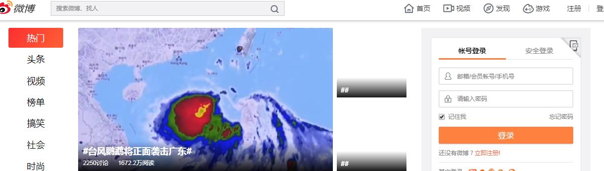 寰崥钀ラ攢鍙风殑濂楄矾,寰崥钀ラ攢鐨勪紭鍖栨柟娉曟湁鍝簺