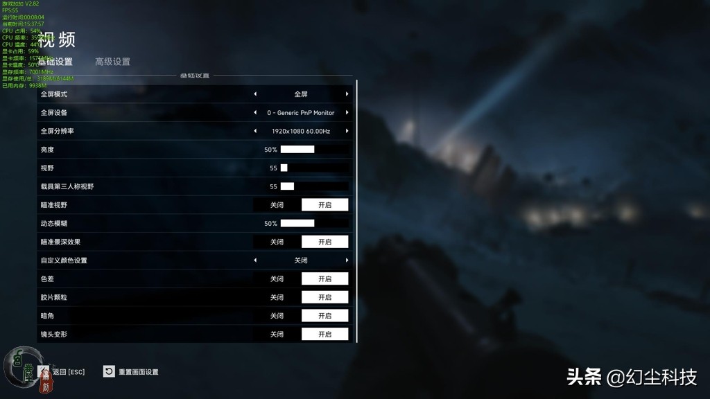 铭瑄rtx2060s测评,铭瑄rtx2060显卡电竞版有光追