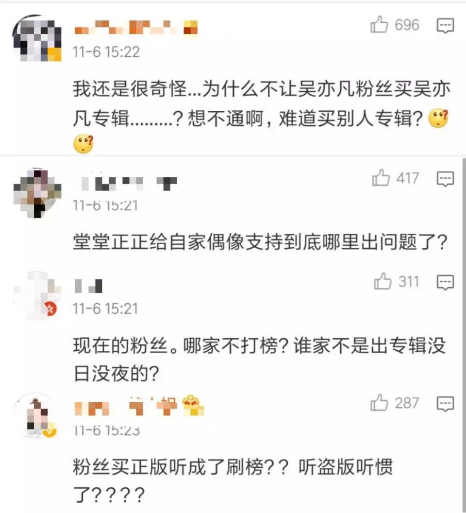 芒果台综艺招募演员,芒果台节目观众招募