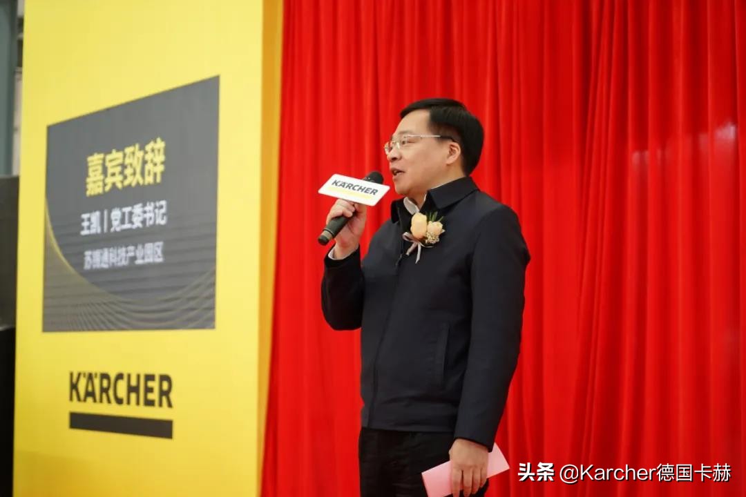 全球首台全自动洗车机,卡赫ccb3全自动洗车机