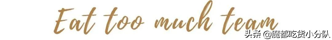 时隔24年重新回归，可别再下架了