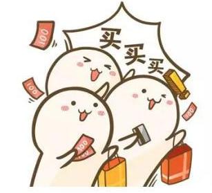 信用卡正确使用方法英文版,信用卡还了刷不出来