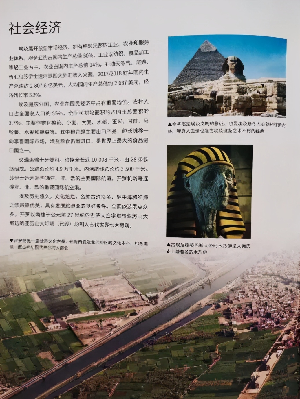 南方冬天最冷的省份,冬天最冷的南方省份