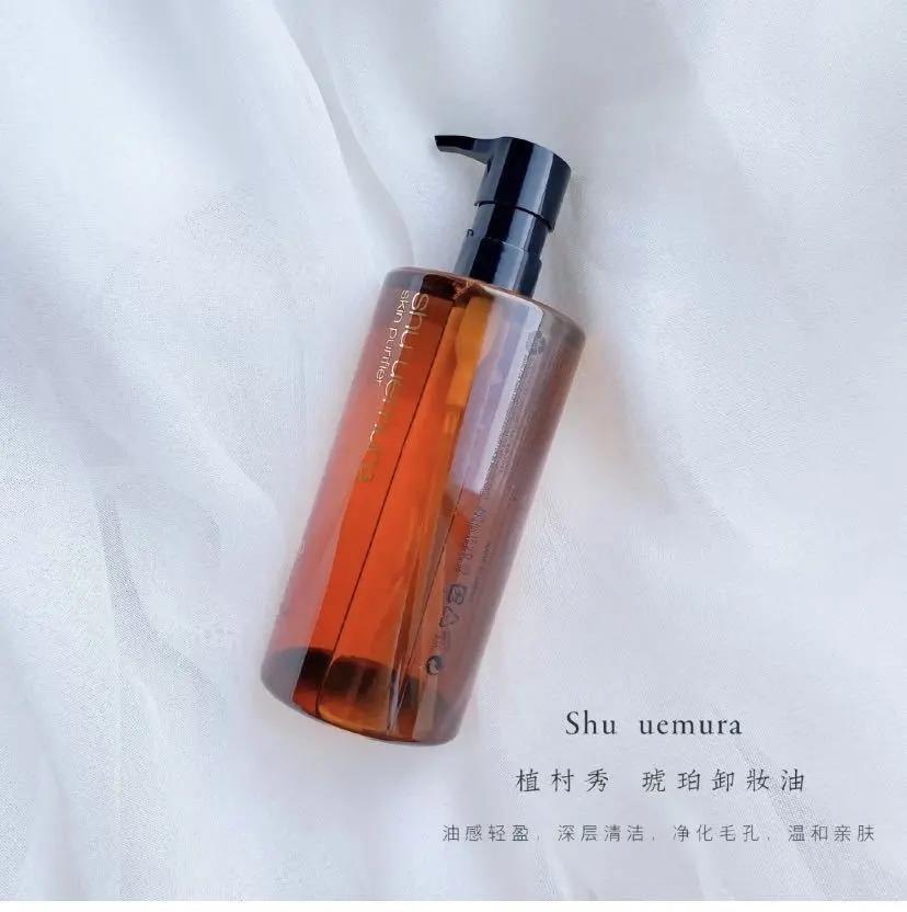 卖的最好的卸妆油有哪些,两款风大网红卸妆油对比测评