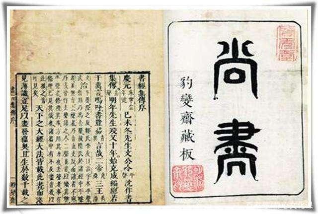 说历史的名人,属于西汉时期的名人有哪些