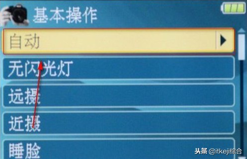 d3100使用技巧大全,d3100使用技巧