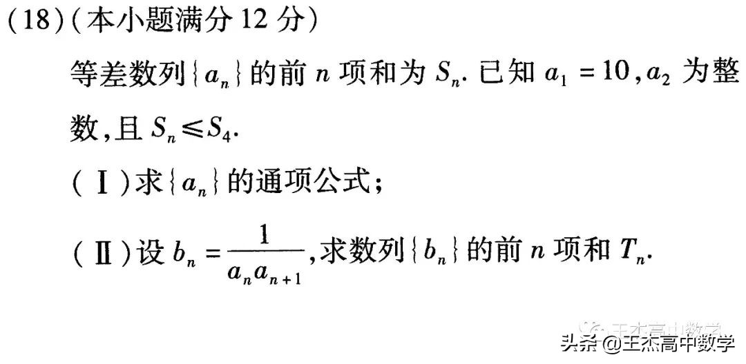 2014全国统一高考数学试卷大纲版,2014年高考数学试卷全国乙卷