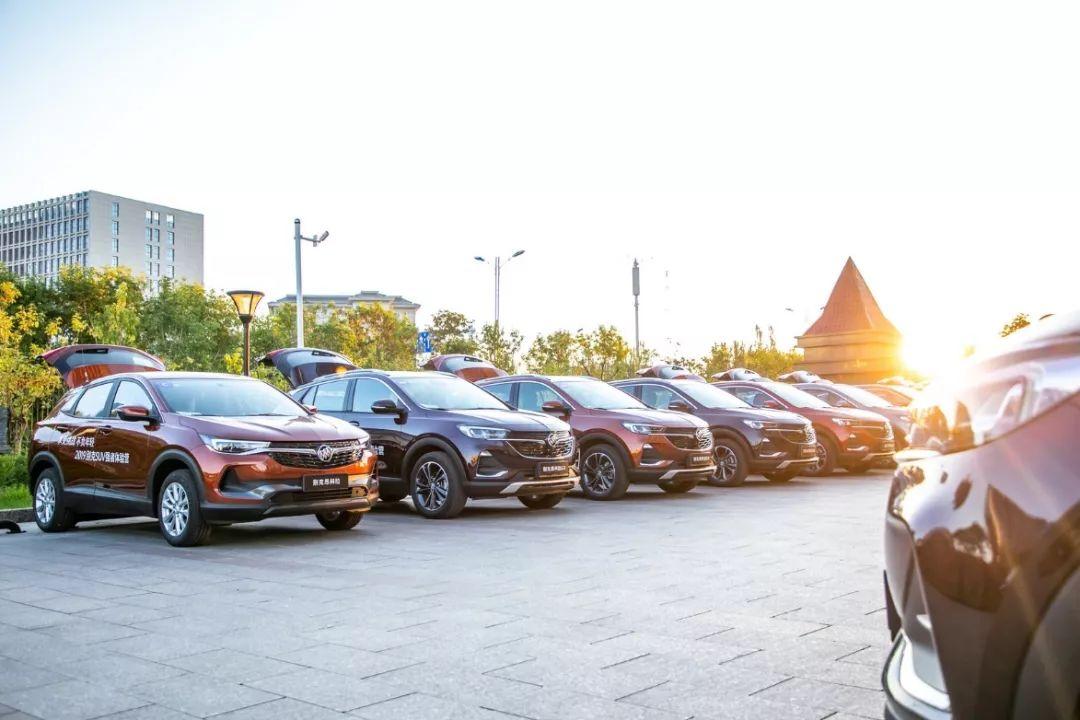 *疆新**之大700公里走不完猜猜全新一代昂科拉去了哪