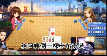 英雄联盟：那些轰动一时的名梗你知道吗？全体起立