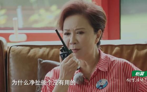 撒贝宁和尼格买提康辉,撒贝宁尼格买提cp视频