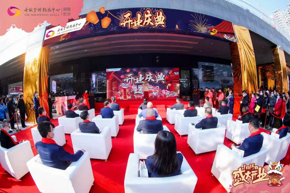 开业即火爆排队,开业即火爆