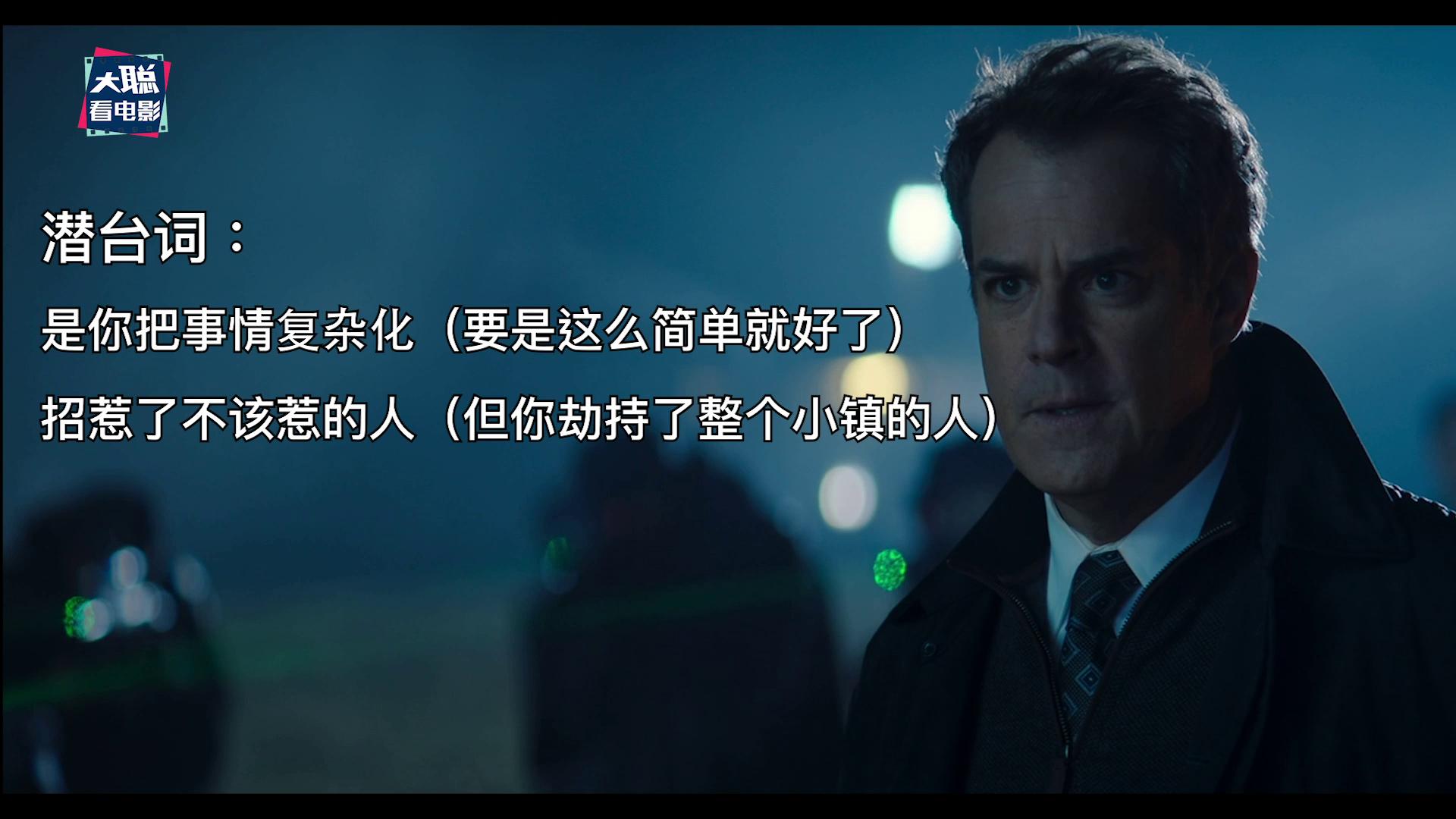 旺达幻视漫威电影情报,旺达幻视和漫威宇宙