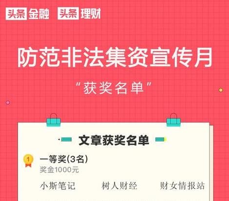 上班族的赚钱副业,兼职赚钱的路子有哪些