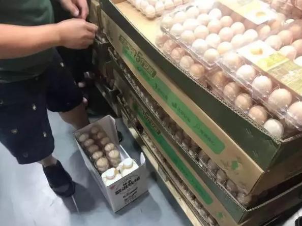 停车3小时交费2700元后续,上海costco超市停车收费标准