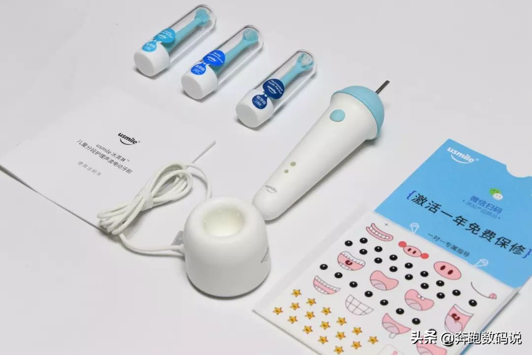 usmile儿童电动牙刷是用哪种刷头,usmile儿童电动牙刷怎样刷牙