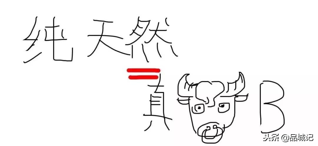 真的很honey！佐餐冲调皆宜的*疆新**伊犁黑蜂蜜，办公室必备！