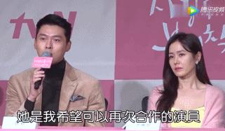 玄彬爱孙艺珍还是更爱宋慧乔,玄彬和孙艺珍配还是和宋慧乔配