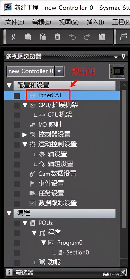 汇川is620p伺服如何设置,汇川伺服驱动器is620n和is620p的区别