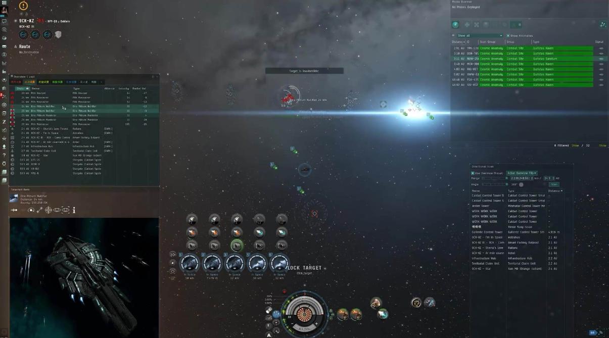 网游史上十大史诗级战争御龙在天,网游史诗级中外大战视频