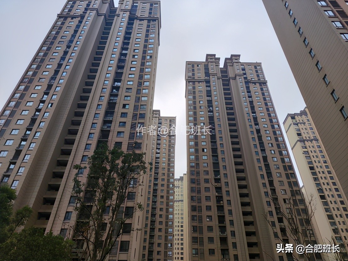 实探二手房,肥西二手房最好的房源