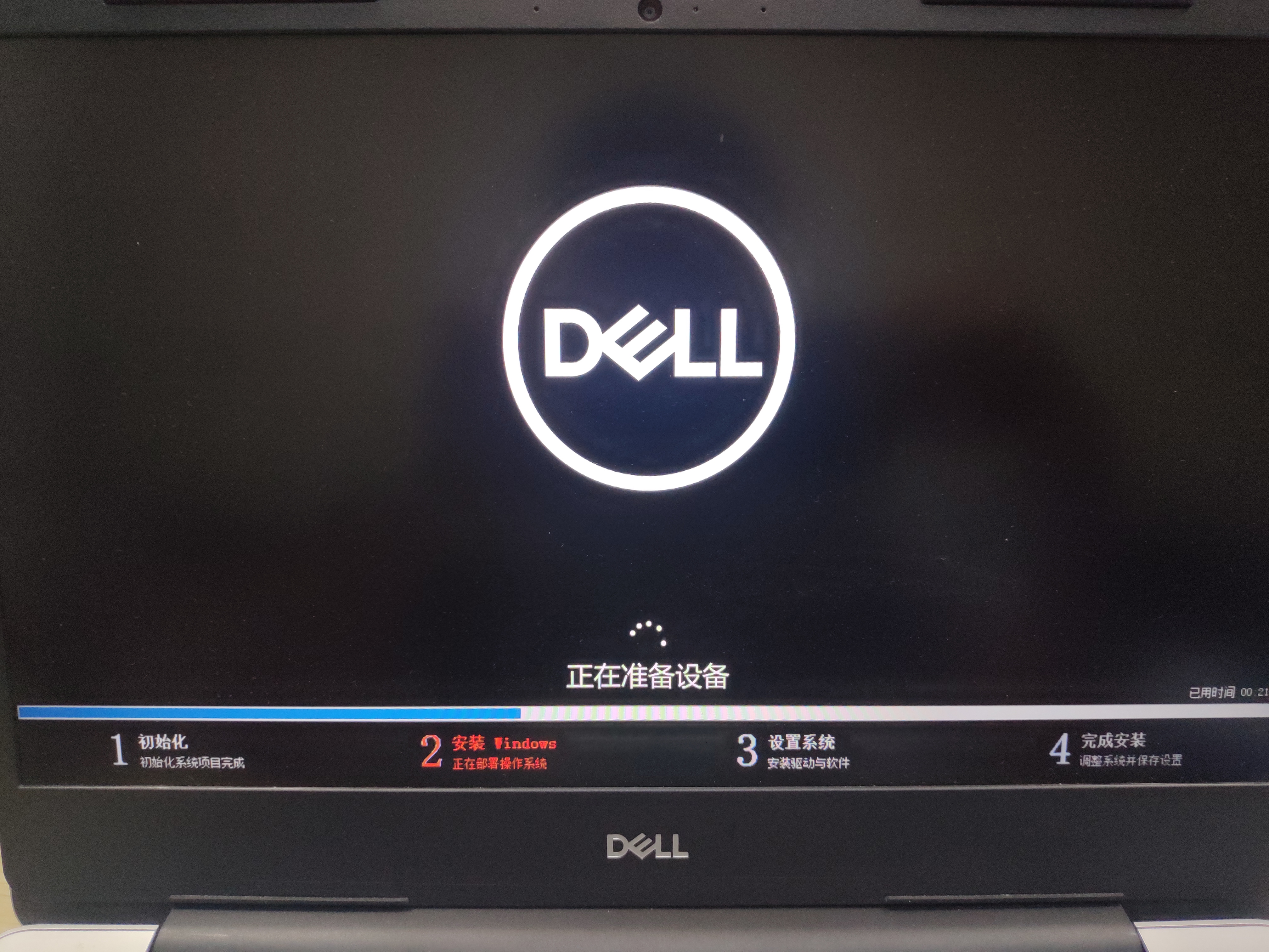 装win10系统流程,自己安装win10系统操作步骤
