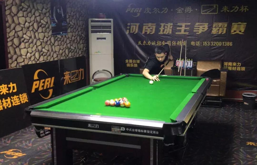 张广豪秦利文比赛,张广豪和秦利文直播回放