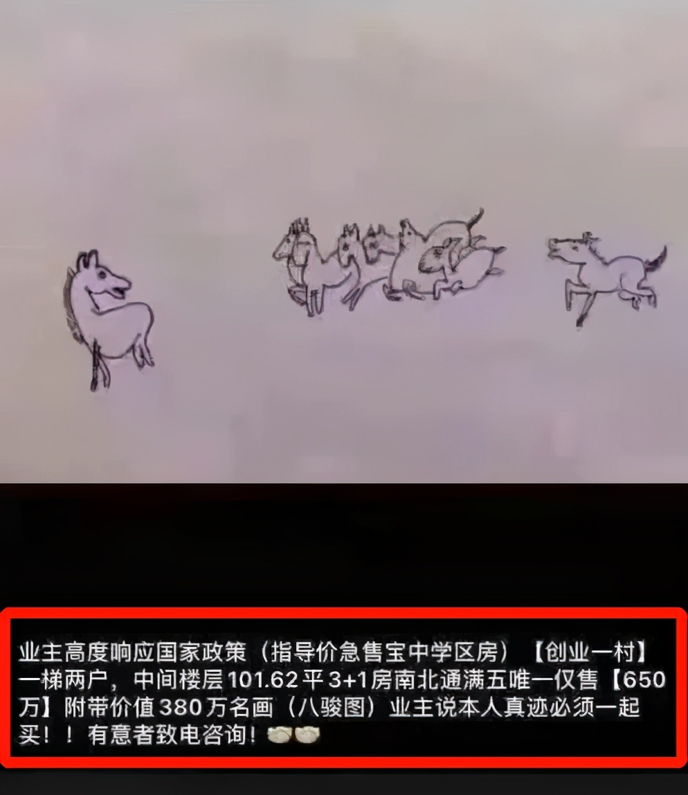 二手指导价以什么为准,深圳如何在政府指导价下交易