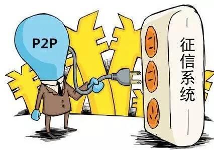 网贷逾期上征信了需要及时处理吗,最近哪些网贷平台被清退了