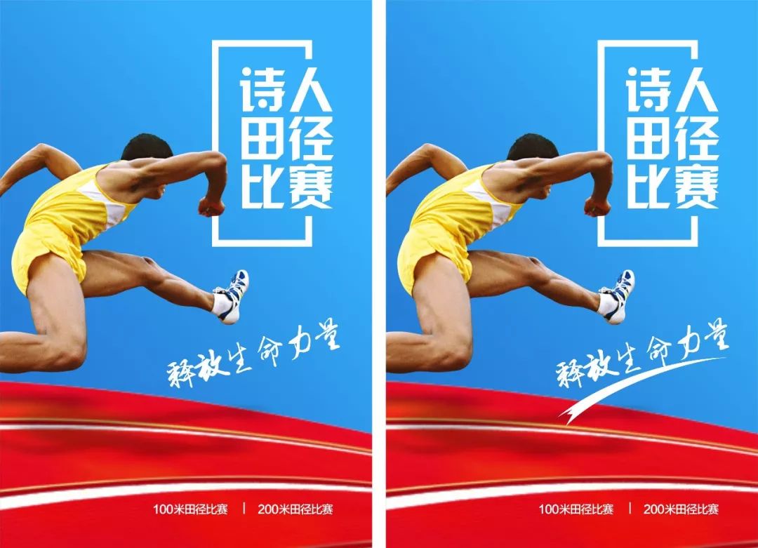 设计中的常用技法,设计初学者怎么才能独立完成作品