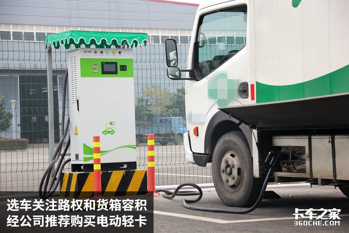 蓝牌轻卡的年审费用多少,蓝牌轻卡过检测站要不要称重