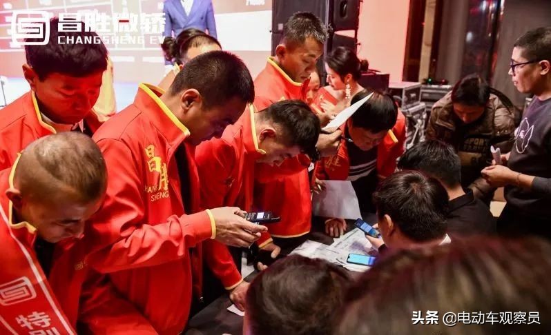 昌胜微轿红安,昌胜微轿最新消息