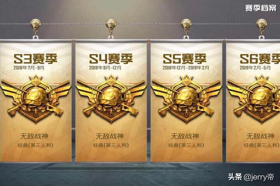 “吃鸡”玩家自称大神，2名低调大神秀出个人战绩后，却不敢说话