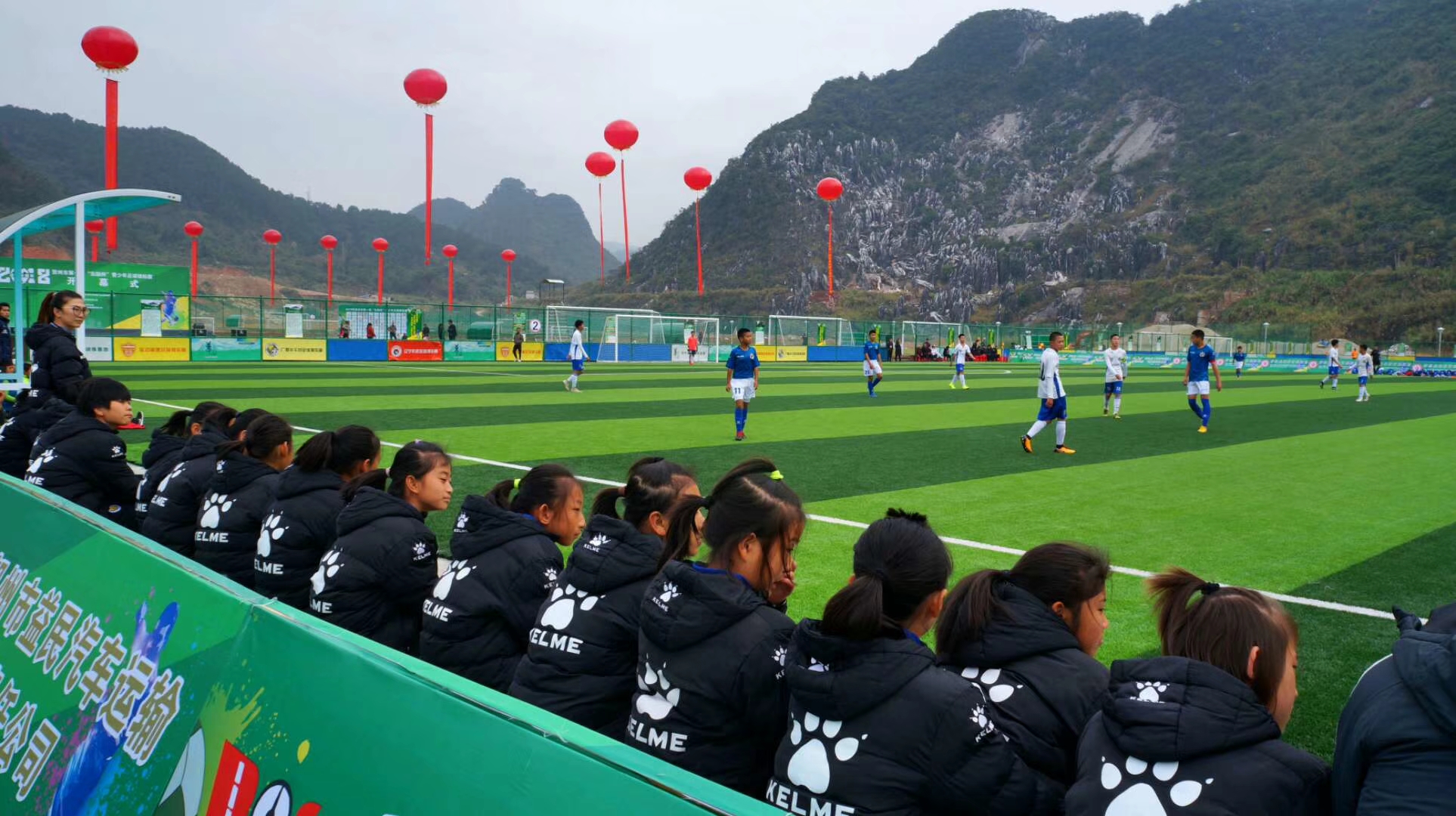 中国青少年足球联赛贺州,广东国际青少年足球锦标赛