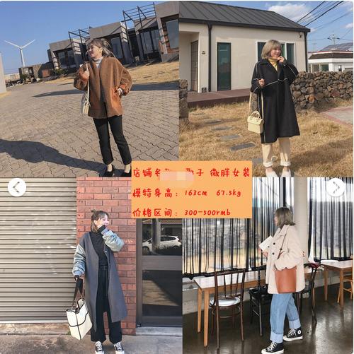 120斤微胖女装气质穿搭,140斤到160斤微胖女装穿搭教学