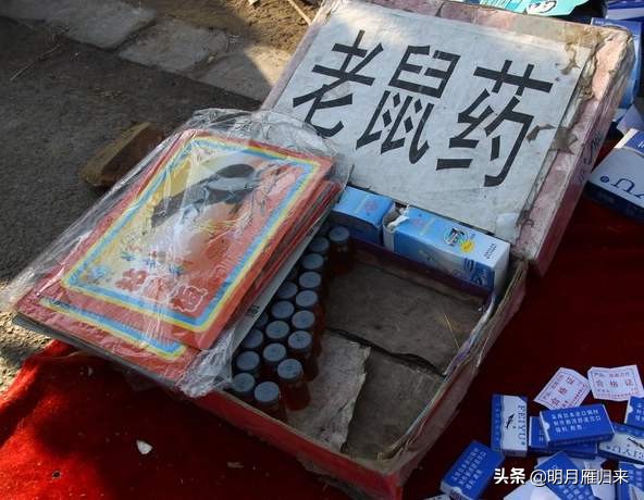 摆地摊是做固定摊位还是走摊,摆地摊同时在一个地方摆生意好吗