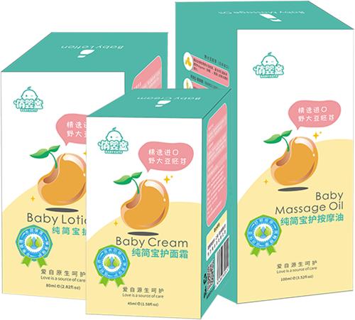 孕婴童展深圳,深圳孕婴展