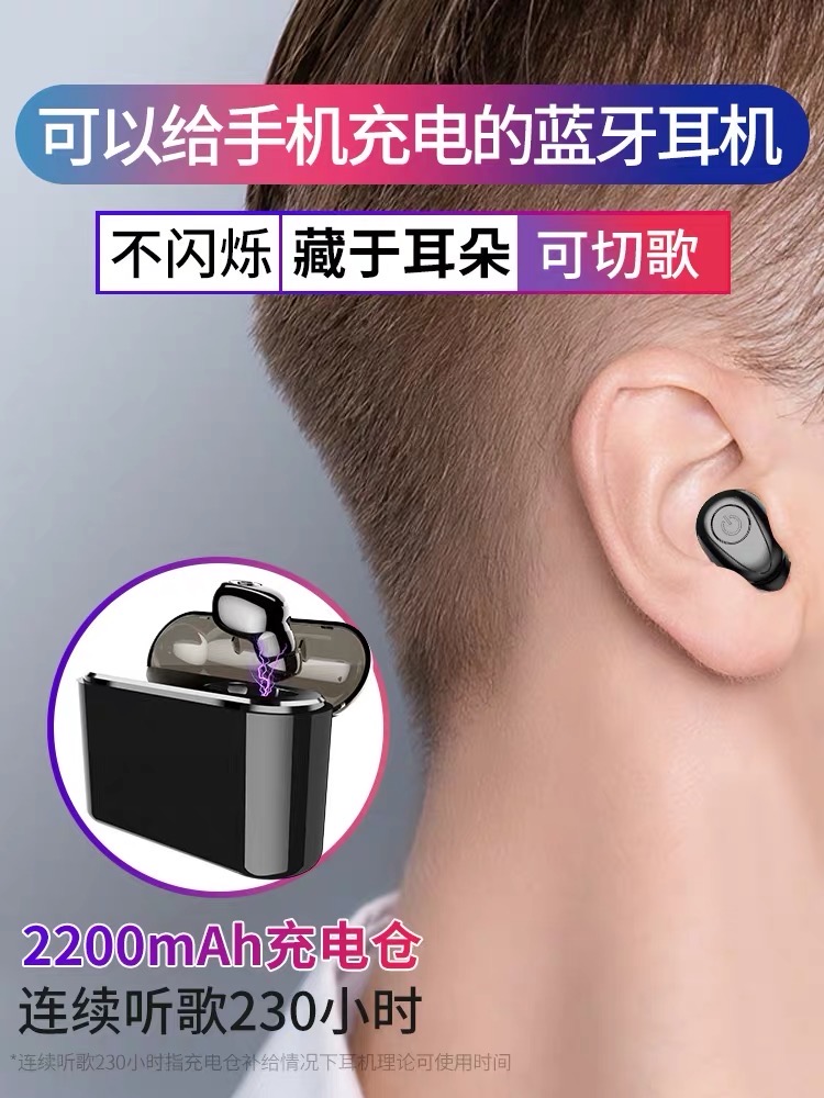 7大我买过交“智商税”的电子产品，买完100%积灰！