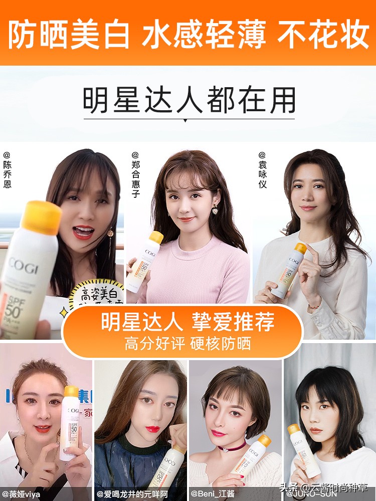 屈臣氏必买平价好物推荐,屈臣氏最便宜的4种好物